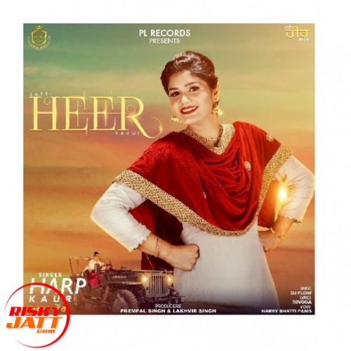 Jatti Heer Vargi Harp Kaur mp3 song free download, Jatti Heer Vargi Harp Kaur full album