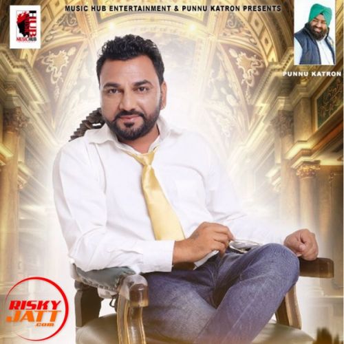 Haal Puchhdi Gurdarshan Dhuri mp3 song free download, Haal Puchhdi Gurdarshan Dhuri full album