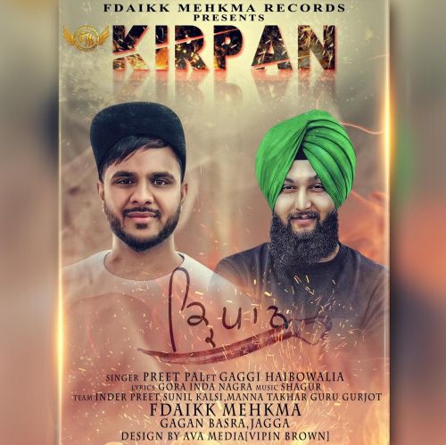 Kirpan Preet Pal, Gaggi Haibowalia mp3 song free download, Kirpan Preet Pal, Gaggi Haibowalia full album