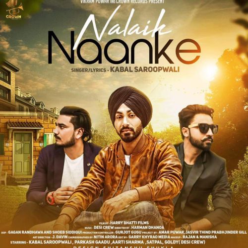 Nalaik Nanke Kabal Saroopwali mp3 song free download, Nalaik Nanke Kabal Saroopwali full album