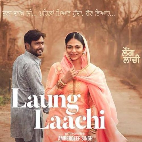 Rooh De Rukh (Laung Laachi) Prabh Gill mp3 song free download, Rooh De Rukh (Laung Laachi) Prabh Gill full album