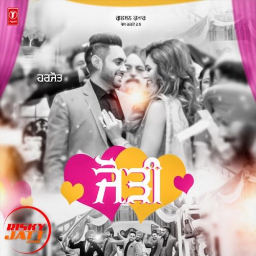 Jodi Harjot mp3 song free download, Jodi Harjot full album