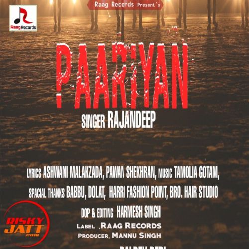 Paariyan Rajandeep mp3 song free download, Paariyan Rajandeep full album