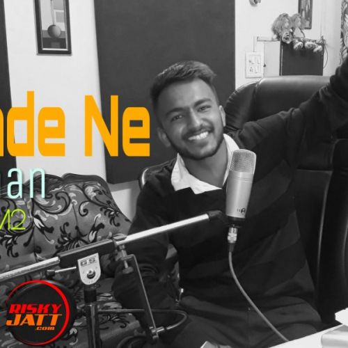 Thande Ne Dilshaan mp3 song free download, Thande Ne Dilshaan full album