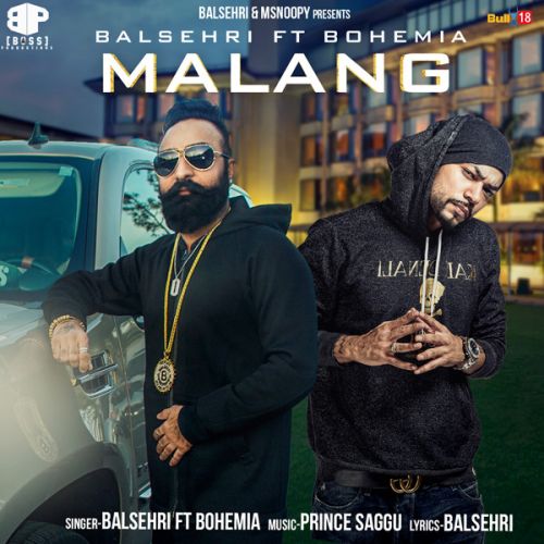 Malang Balsehri, Bohemia mp3 song free download, Malang Balsehri, Bohemia full album