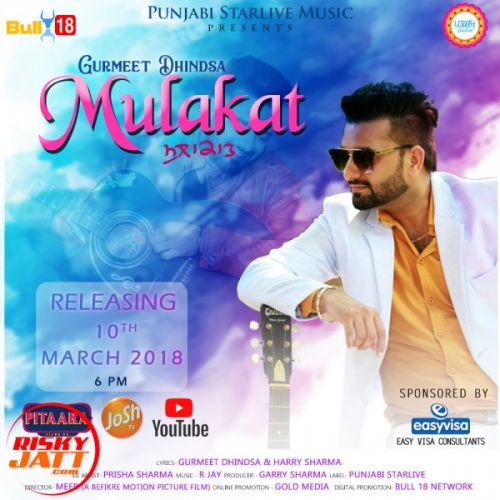 Mulakat Gurmeet Dhindsa mp3 song free download, Mulakat Gurmeet Dhindsa full album