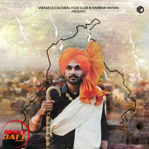 Bhangra Cup Doraha Mani Jhajj mp3 song free download, Bhangra Cup Doraha Mani Jhajj full album