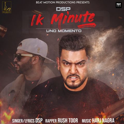 Ik Minute Rush Toor, DSP mp3 song free download, Ik Minute Rush Toor, DSP full album