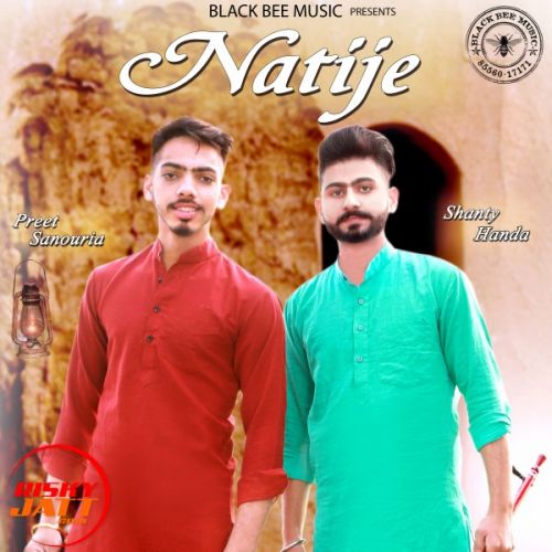 Natije Shanty Handa mp3 song free download, Natije Shanty Handa full album