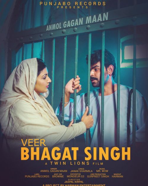 Veer Bhagat Singh Anmol Gagan Maan mp3 song free download, Veer Bhagat Singh Anmol Gagan Maan full album