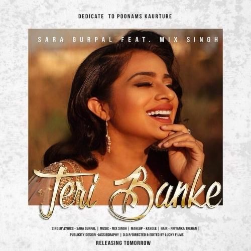 Tere Banke Sara Gurpal mp3 song free download, Tere Banke Sara Gurpal full album