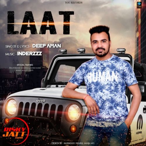 Laat Deep Aman mp3 song free download, Laat Deep Aman full album