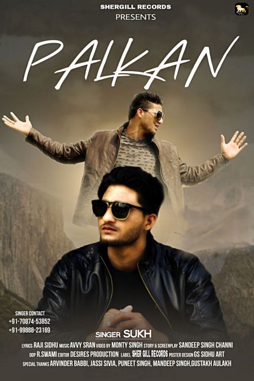 Palkan Sukh mp3 song free download, Palkan Sukh full album