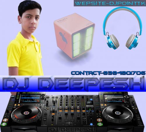 Gaddan Joggi DJ Deepesh mp3 song free download, Gaddan Joggi DJ Deepesh full album