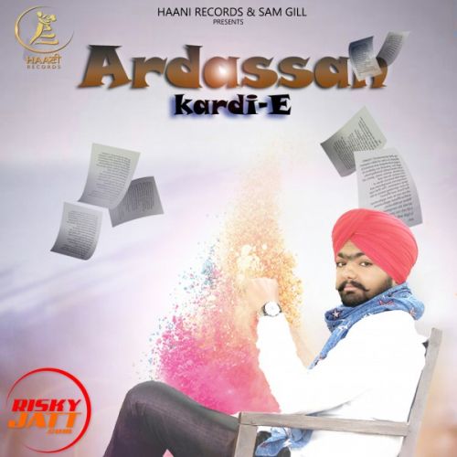 Ardassan Kardi E Deep Walia mp3 song free download, Ardassan Kardi E Deep Walia full album