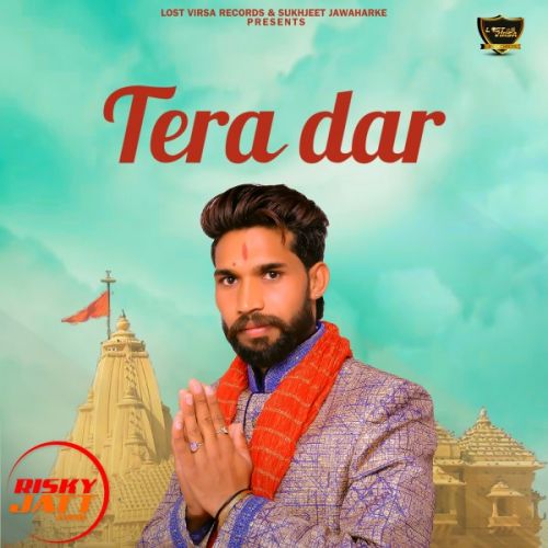 Tera Dar Baljeet Dodra mp3 song free download, Tera Dar Baljeet Dodra full album