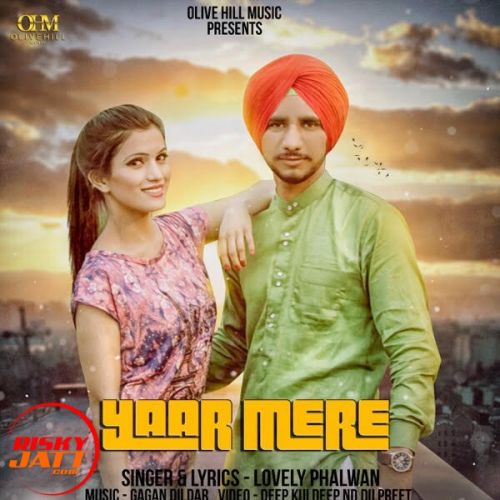 Yaar Mere Lovely Bhalwan mp3 song free download, Yaar Mere Lovely Bhalwan full album