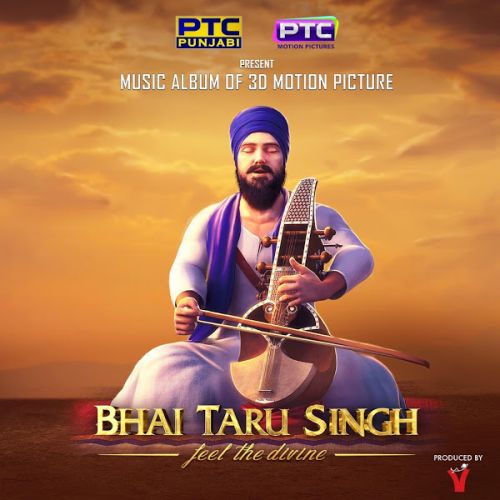 Azaad Khalsa Kanwar Grewal mp3 song free download, Bhai Taru Singh Kanwar Grewal full album