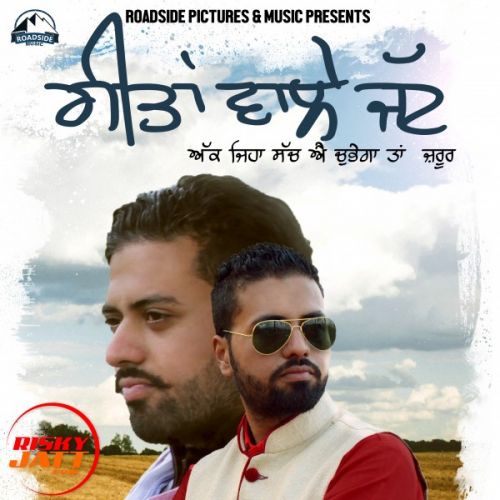 Geetan Wale Jatt Sohi Jas mp3 song free download, Geetan Wale Jatt Sohi Jas full album