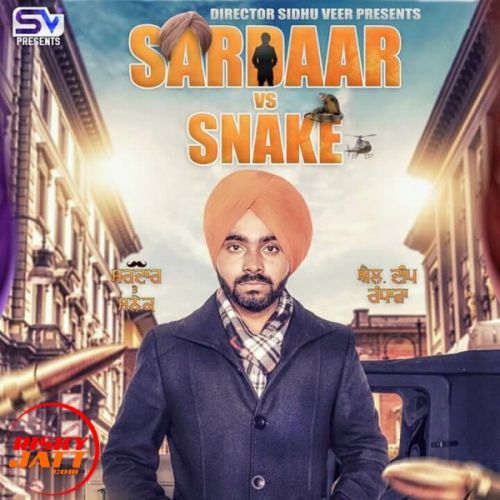 Snack L Deep Randhawa mp3 song free download, Snack L Deep Randhawa full album