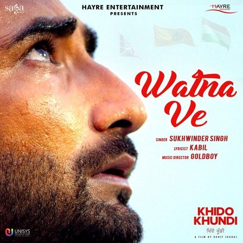 Watna Ve (Khido Khundi) Sukhwinder Singh mp3 song free download, Watna Ve (Khido Khundi) Sukhwinder Singh full album