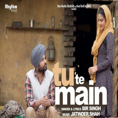 Tu Te Main (Golak Bugni Bank Te Batua) Bir Singh mp3 song free download, Tu Te Main (Golak Bugni Bank Te Batua) Bir Singh full album