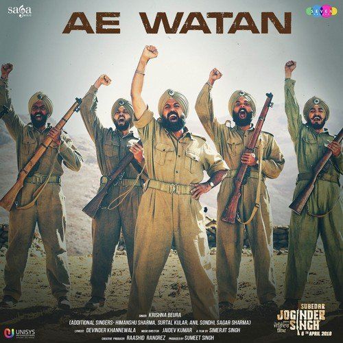 Ae Watan Krishna Beura, Surtal Kular, Himanshu Sharma mp3 song free download, Ae Watan (Subedar Joginder Singh) Krishna Beura, Surtal Kular, Himanshu Sharma full album