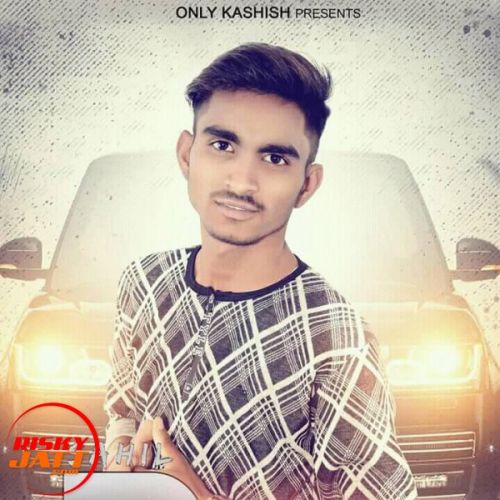 Range Rover Sahil Sikanderpur mp3 song free download, Range Rover Sahil Sikanderpur full album