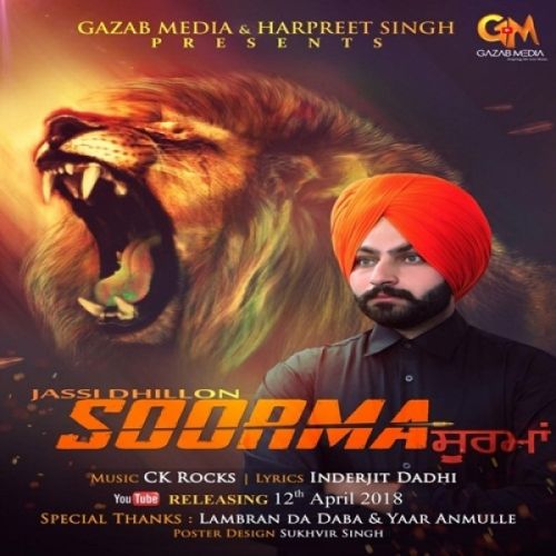 Soorma Jassi Dhillon mp3 song free download, Soorma Jassi Dhillon full album