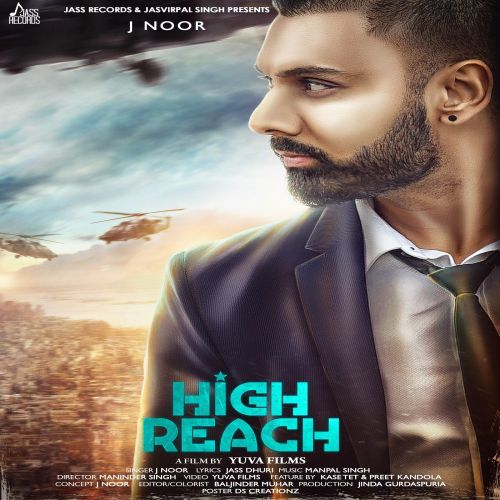 High Reach J Noor mp3 song free download, High Reach J Noor full album