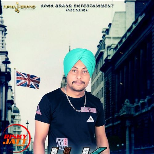 U K De Flag Karam Jit mp3 song free download, U K De Flag Karam Jit full album