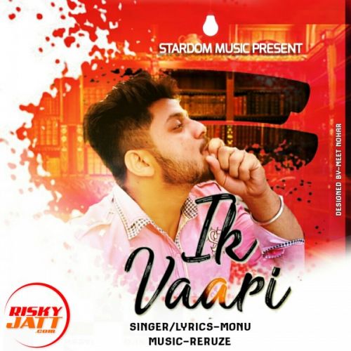 Ik Vaari Monu mp3 song free download, Ik Vaari Monu full album