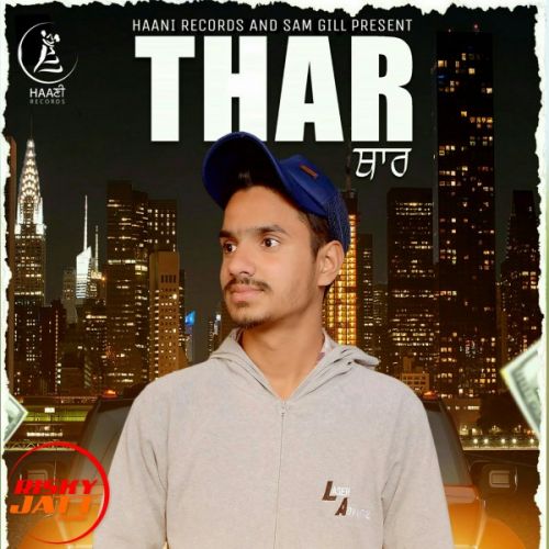 Thar Shavi Jandu mp3 song free download, Thar Shavi Jandu full album