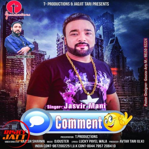 Comment Jasvir Mani mp3 song free download, Comment Jasvir Mani full album