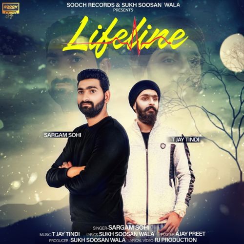 Lifeline Sargam Sohi mp3 song free download, Lifeline Sargam Sohi full album