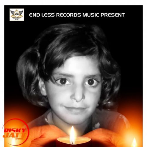 Justice for Asifa Bhim Jhinjer mp3 song free download, Justice for Asifa Bhim Jhinjer full album