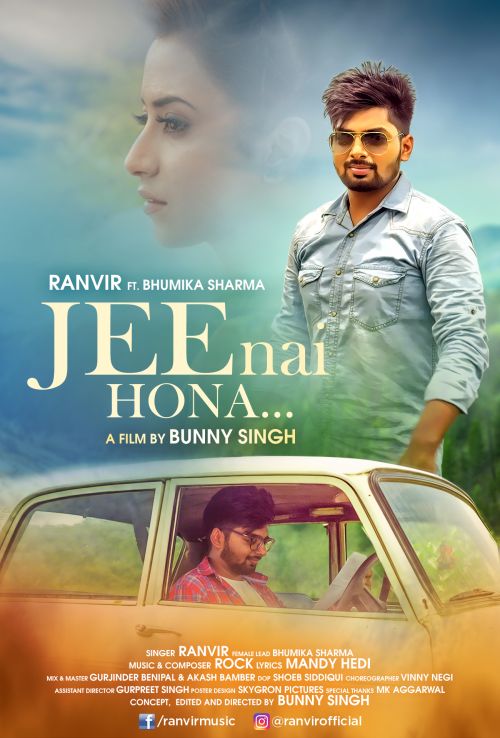 Jee Nai Hona Ranvir mp3 song free download, Jee Nai Hona Ranvir full album