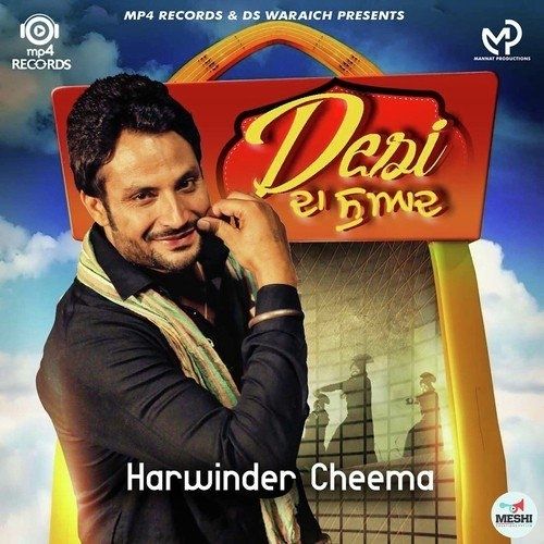 Desi Da Swaad Harvinder Cheema mp3 song free download, Desi Da Swaad Harvinder Cheema full album