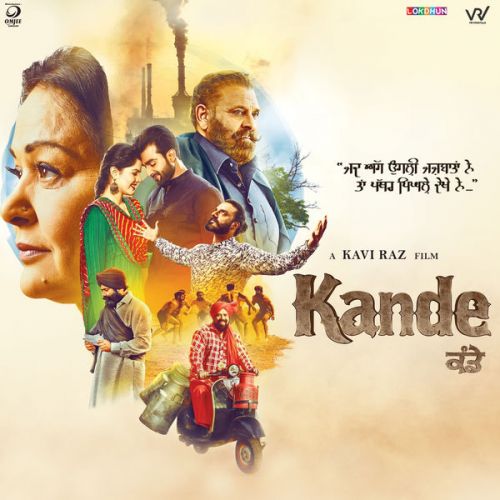 Tere Naal Sonu Kakkar, Feroz Khan mp3 song free download, Kande Sonu Kakkar, Feroz Khan full album