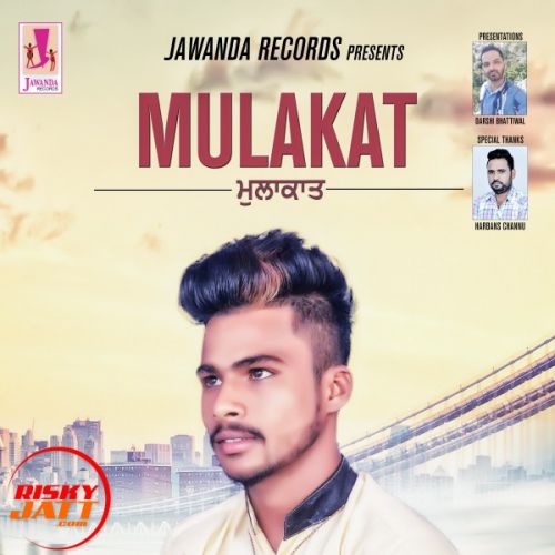 Mulakat Resham Deep mp3 song free download, Mulakat Resham Deep full album