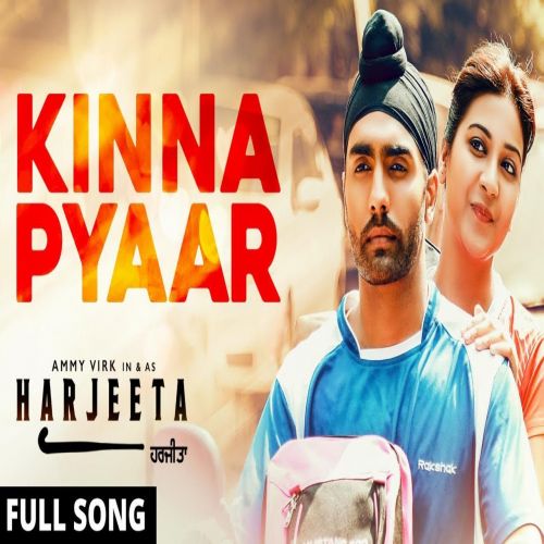 Kinna Pyaar (Harjeeta) Mannat Noor mp3 song free download, Kinna Pyaar (Harjeeta) Mannat Noor full album