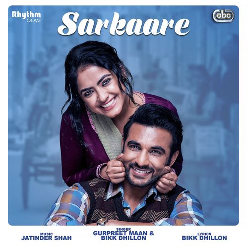 Sarkaare (Golak Bugni Bank Te Batua) Bikk Dhillon, Gurpreet Maan mp3 song free download, Sarkaare (Golak Bugni Bank Te Batua) Bikk Dhillon, Gurpreet Maan full album