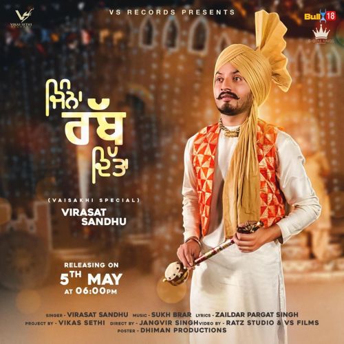 Jinna Rabb Ditta Virasat Sandhu mp3 song free download, Jinna Rabb Ditta Virasat Sandhu full album