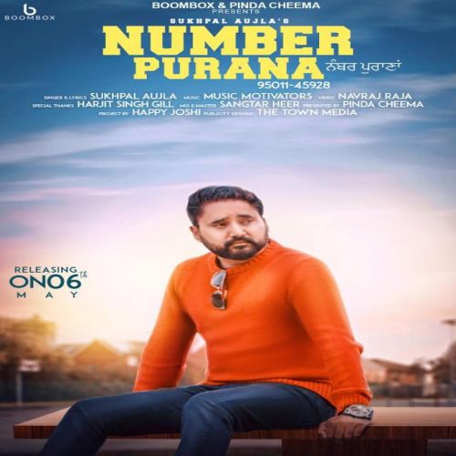 Purana Number Sukhpal Aujla mp3 song free download, Purana Number Sukhpal Aujla full album