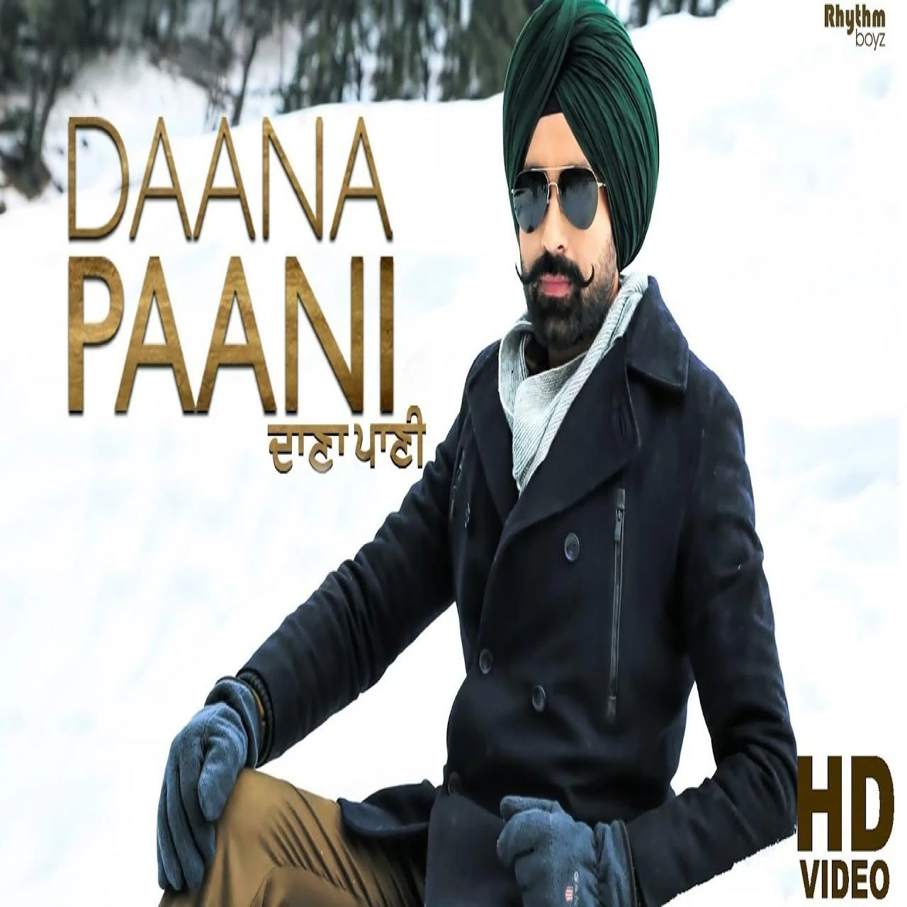 Daana Paani Tarsem Jassar mp3 song free download, Daana Paani Tarsem Jassar full album