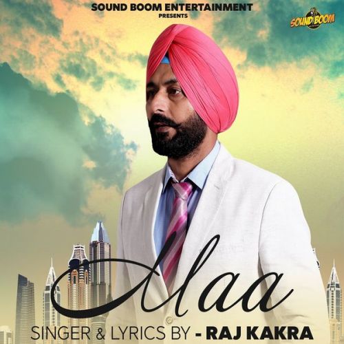 Maa Raj Kakra mp3 song free download, Maa Raj Kakra full album