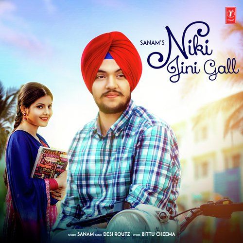 Niki Jini Gall Sanam mp3 song free download, Niki Jini Gall Sanam full album