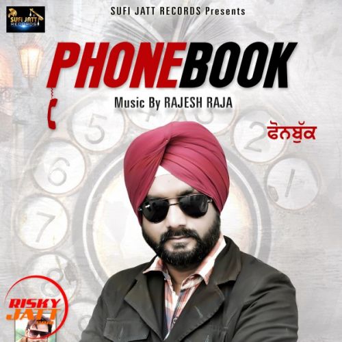 Phone Book GURMINDER MANI mp3 song free download, Phone Book GURMINDER MANI full album