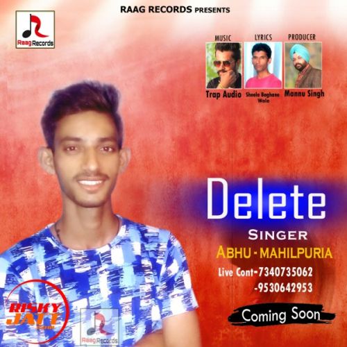 Delete Abhu Mahilpuruya mp3 song free download, Delete Abhu Mahilpuruya full album