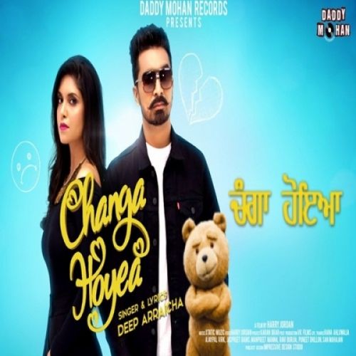 Changa Hoyea Deep Arraicha mp3 song free download, Changa Hoyea Deep Arraicha full album